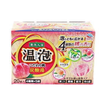 Onpo Soda Squash Bath Salt Peach Earth