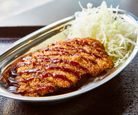 Chicken Katsu Curry - Frozen Meal Kits