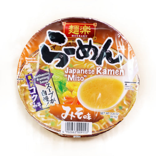 Hikari Menraku Ramen Miso Cp – DainobuNYC