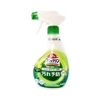 Kao Toilet Magiclyn Spray Citrus Mint