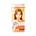 Kao Prettia Bubble Hair Color Coral Orange