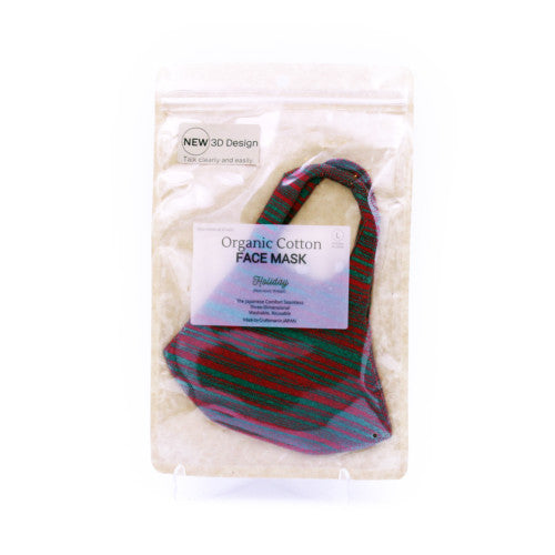 Organic Cotton Face Mask L