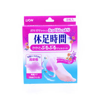 Kyusoku Jikan Heel Gel Sheet 8P Lion