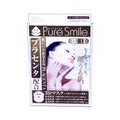 Luxury 3D Placenta Mask 3P P