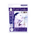 Luxury 3D Ceramid Mask 3P Pu