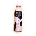 Black Milk Tea 500Ml Teas Te