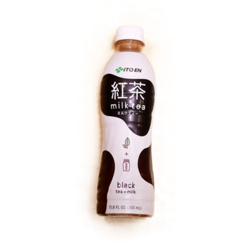 Black Milk Tea 500Ml Teas Te