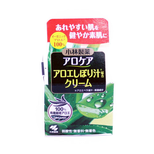 Arocare Moisture Cream 1.8Oz(50G) Kobayashi