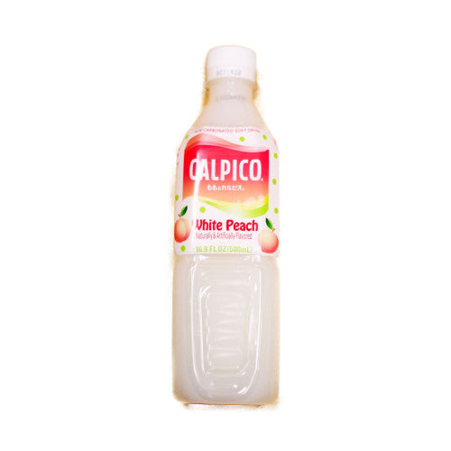 Calpico Water White Peach 500ml – DainobuNYC