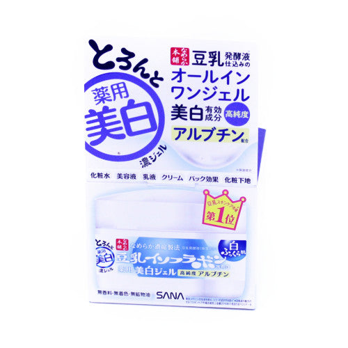 Sana Nameraka All In One Gel White – DainobuNYC