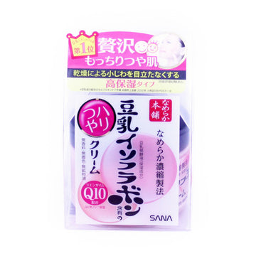 Nameraka Q10 Cream Sana