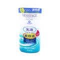 Moistage Essence Milk Refresh 5.4Floz(160Ml) Kra
