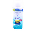 Moistage Essence Lotion Refresh 7.1Floz(210Ml) K