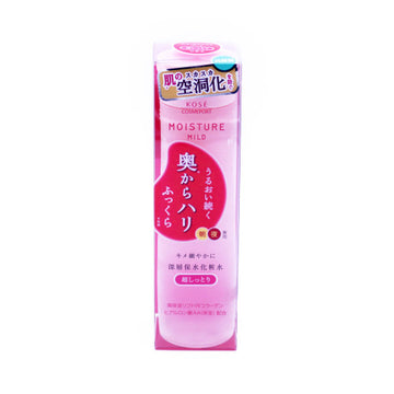 Moisture Mild Lotion Extra Moist 6.8Floz(200Ml)