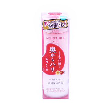 Moisture Mild Milky Lotion 160Ml Kose