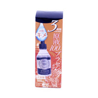 Placenta Liquid 100 Japan Gals