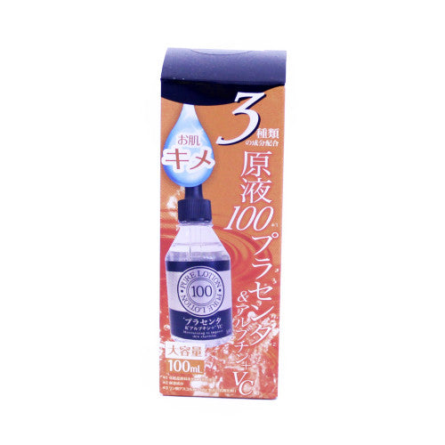 Placenta Liquid 100 Japan Gals – DainobuNYC