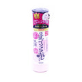 Q10Milk Lotion Tonyu Isofravone Sana