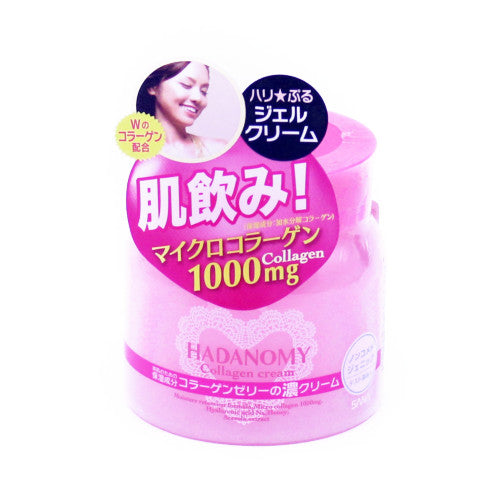 Hadanomy Deep Moisturizing Cream 3.5Oz(100G) San