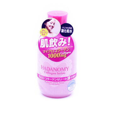 Hadanomy Deep Moisturizing Lotion 6.8Floz(200Ml)