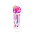 Nameraka Extra Moisture Skin