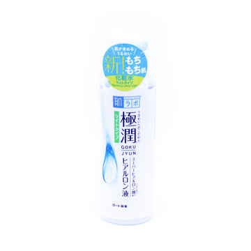 Hadalabo Gokujyun Lotion Lig