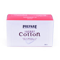Prepare Cotton Puff 70Pc Shiseido