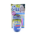 Placewhiter Brightning Essence Cream 1.9Oz(55G)
