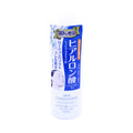 Skin Conditioner Facial Lotion Hyaluronic Acid 1