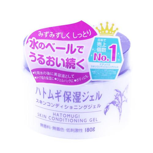Hatomugi Skin Conditioning G