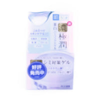 Hadalabo Gokujun White Perfect Gel 3.5Oz(100G) R
