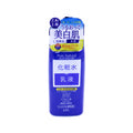Pure Natural Pdc Cream Essence White 100G