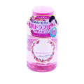 Skin Conditining Conditiner 200Ml Meishoku