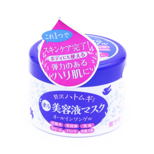 Hyalmoist Perfect Gel Cream 7.1Oz(200G) Meishoku