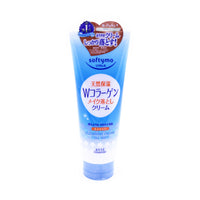 Softymo Collagen Makeup Cleansing Cream 7.4Oz(21