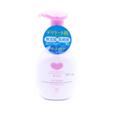 Non Additive Foaming Facial