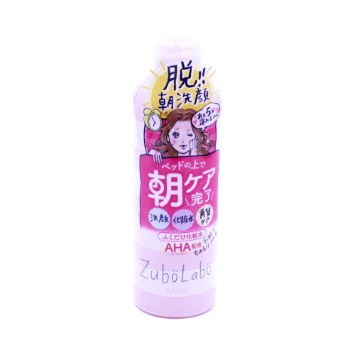 Zubolabo Facial Cleansing Lotion 10.1Floz(300Ml)