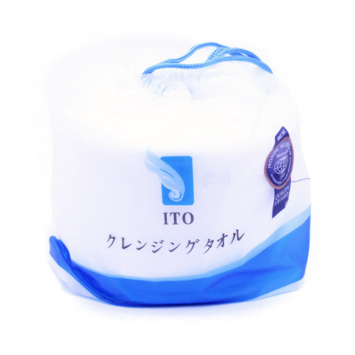 Facial Cleansing Tissue