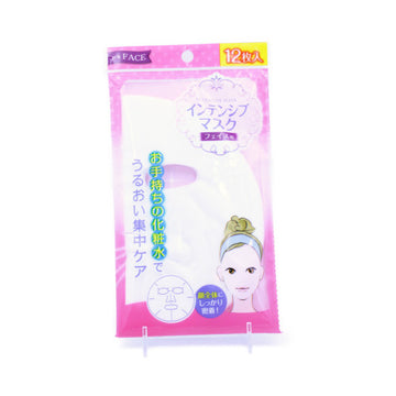 Makoto Intensive Care Mask For Face 12P 12Pcs Ma