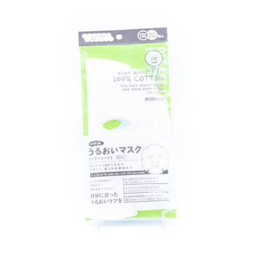 Ishihara Lotion Mask 20Sht Ishihara