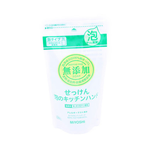 Mutenka Foaming Hand Soap Non-Additive For Kitch
