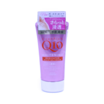 Coenrich Whitening Hand Cream Moist Gel 80G 2.82