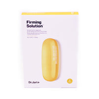 Dr Jart Firming Solution Yellow