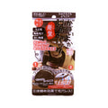 Gabaiyoka Peeling Pack Charoal Asty