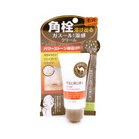 Tsururi Black Head Remover Cream Ghassoul 1.9Oz(