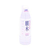 Skin Water Supplement In Bottle