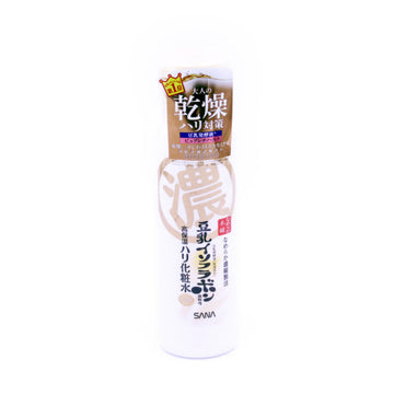 Nameraka Wrinkle Lotion 200M