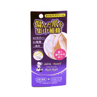 Mentholatum Hand Veil Premium Rich Nail Cream