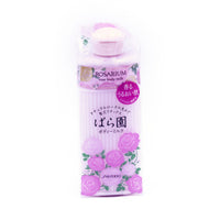 Baraen Body Milk Rose 200Ml Shiseido