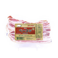 Wafu Cooked Bacon Gf